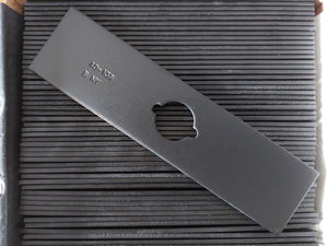 OREGON Edger Blade 40-139 (powder coated steel)